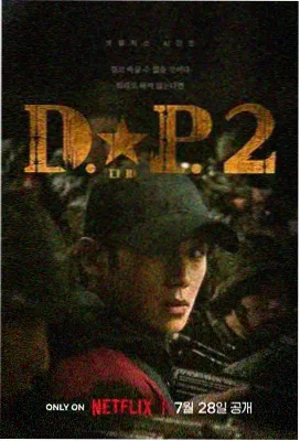 长街灯火 笔趣阁app 在线阅读